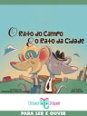 ŷKoboŻҽҥȥ㤨O Rato do Campo e o Rato da CidadeŻҽҡ[ Annamaria P?ffero Rangel ]פβǤʤ100ߤˤʤޤ