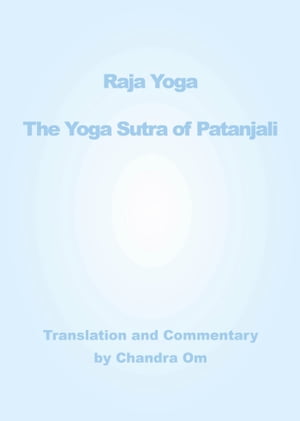 Yoga Sutra of Patanjali