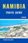 Namibia Travel Guide 2024