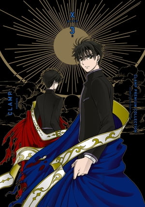 CLAMP PREMIUM COLLECTION X 3 【電子書籍】[ CLAMP ]