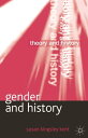 Gender and History【電子書籍】[ Susan Kingsley Kent ] 1