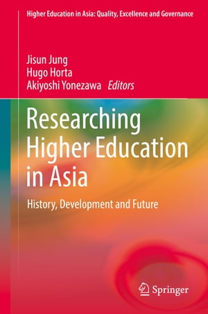 Researching Higher Education in Asia