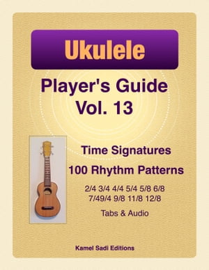 Ukulele Player’s Guide Vol. 13