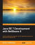 netbeans java eeの画像