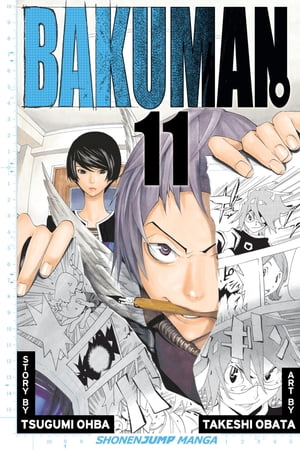 Bakuman。, Vol. 11