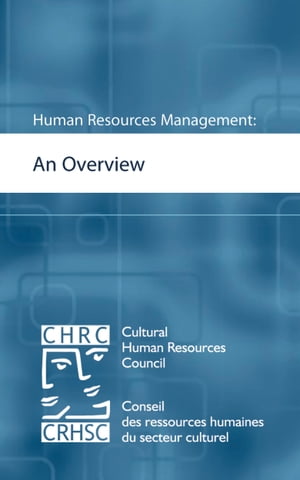 Human Resources Management: An Overview