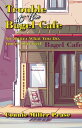 Trouble at the Bagel Cafe【電子書籍】[ Con