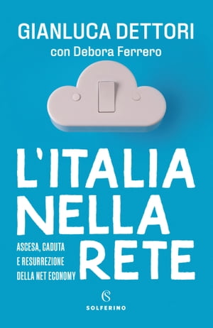 L’Italia nella rete