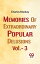 Memories Of extraordinary Popular Delusions vol.- 3