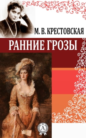 ŷKoboŻҽҥȥ㤨֧ѧߧߧڧ ԧ٧Żҽҡ[ . . ֧ӧܧѧ ]פβǤʤ162ߤˤʤޤ