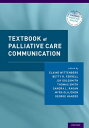 Textbook of Palliative Care Communication【電子書籍】