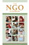 The NGO Handbook