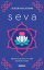 Seva