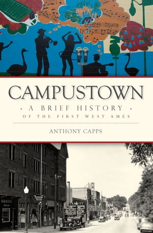 Campustown