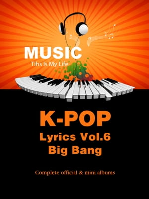 ŷKoboŻҽҥȥ㤨K-Pop Lyrics Vol.6 - Big BangŻҽҡ[ Sangoh Bae ]פβǤʤ161ߤˤʤޤ