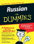 Russian For Dummies