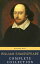 William Shakespeare : Complete Collection (37 plays, 160 sonnets and 5 Poetry...)