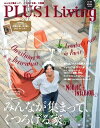 【電子書籍なら、スマホ・パソコンの無料アプリで今すぐ読める!】