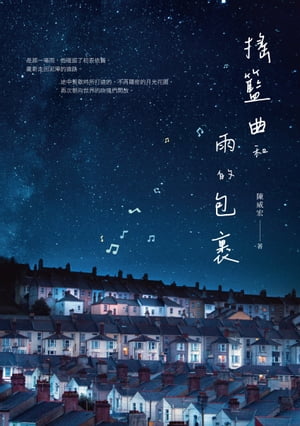 ׶±ŪŻҽҡ[ İҹ ]