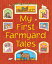 My First Farmyard Stories Eight Exciting Picture Stories for Little OnesŻҽҡ[ Nicola Baxter ]