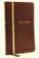 King James Bible: Authorized Old and New Testaments 1611 Edtion
