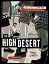 The High Desert