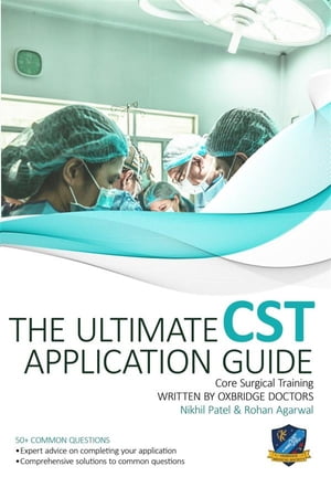 The Ultimate Core Surgical Training Guide 2021 eBook version