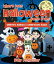 Where Does Halloween Come From? | Children's Holidays & Celebrations Books