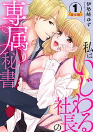 ϤĹ°  ڹǸŵդ 1Żҽҡ[ 椺 ]