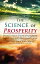 The Science of Prosperity