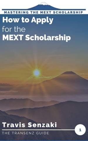 How to Apply for the MEXT Scholarship