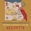 Where Should I Go In Egypt? Geography 4th Grade | Children's Africa Books