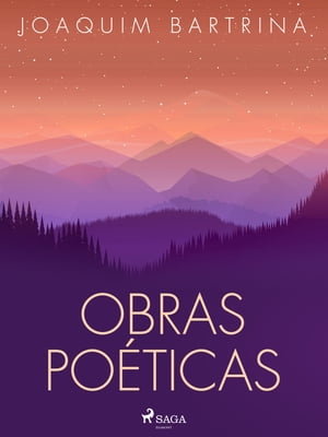 Obras po ticas【電子書籍】 Jos M rmol