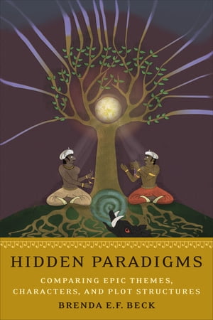 Hidden Paradigms