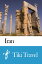 Iran Travel Guide - Tiki Travel