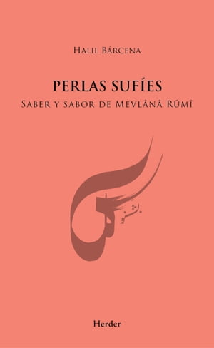 Perlas sufíes