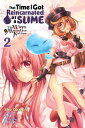 That Time I Got Reincarnated as a Slime, Vol. 2 (manga) The Ways of the Monster Nation