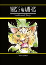 Versos Zalameros【電子書籍】[ Yon-Bruno Fern?ndez-Reija L?pez ]