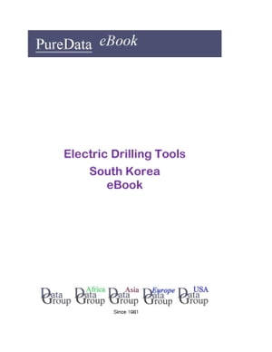 Electric Drilling Tools in South Korea