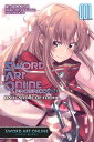 Sword Art Online Progressive Barcarolle of Froth, Vol. 1 (manga) Sword Art Online Progressive Barcarolle of Froth (manga)