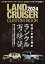 LAND CRUISER CUSTOM BOOK 2024