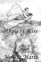 ŷKoboŻҽҥȥ㤨Poetry Book - Abyss of Bliss (Love Poems About Life, Poems About Love, Inspirational Poems, Friendship Poems, Romantic Poems, I love You Poems, Poetry Collection, Inspirational Quotes, Poetry Books Abyss of Bliss (Love Poems About Life,ŻҽҡۡפβǤʤ452ߤˤʤޤ