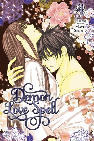 Demon Love Spell, Vol. 4