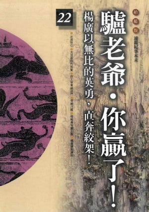 ŷKoboŻҽҥȥ㤨Ϸ졩?λŻҽҡ[  ;  ]פβǤʤ864ߤˤʤޤ