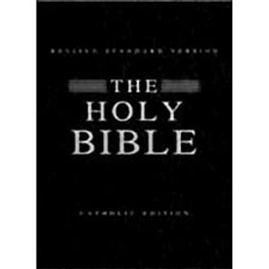 The Holy Bible KJV; Old and New Testaments -1611
