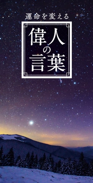 ̿Ѥ롡οͤθաŻҽҡ[ ٥ ]