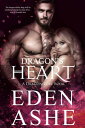 ŷKoboŻҽҥȥ㤨Dragon's Heart A Dragon Lore Series, #1Żҽҡ[ Eden Ashe ]פβǤʤ120ߤˤʤޤ