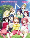 ラブライブ!サンシャイン!! THIRD FAN BOOK【...