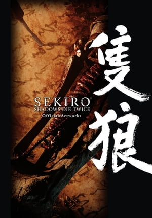 https://thumbnail.image.rakuten.co.jp/@0_mall/rakutenkobo-ebooks/cabinet/8832/2000008518832.jpg?_ex=500x500