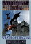 Wrath of Dragons Gwynndamere's Castle, #5Żҽҡ[ Lita Richards ]